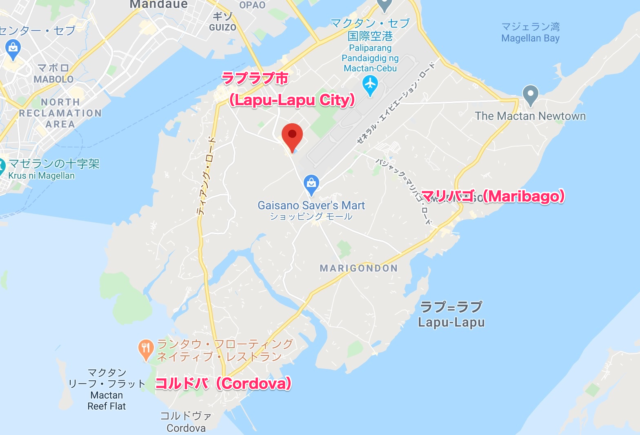 セブ島　マクタン島