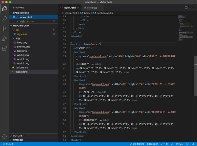 VS Code