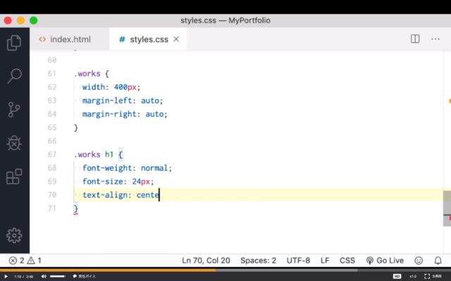 ドットインストール 画面