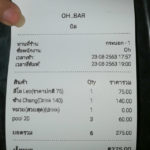 Oh Bar 領収書