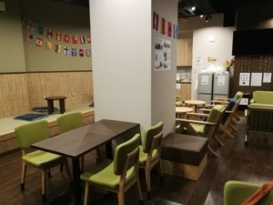 東京ゲストハウス 板橋宿