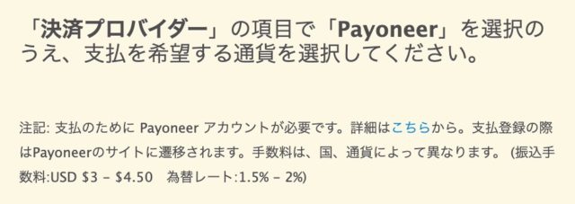 Adobe アフィリエイト