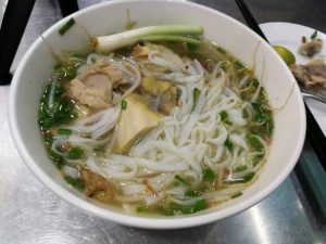 ホーチミン フォーガオ