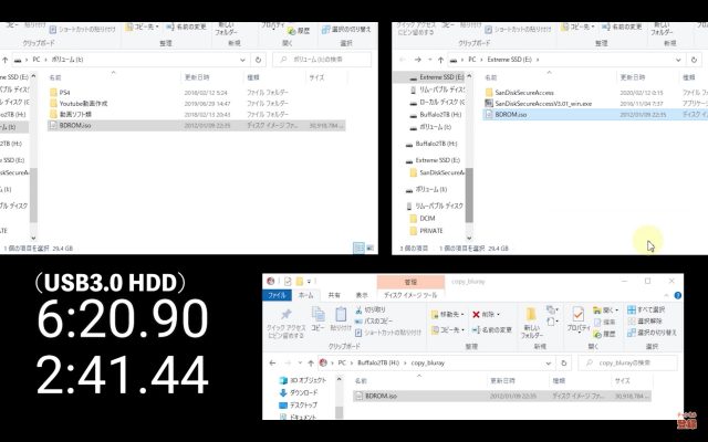 SanDisk PortableSSD 1TB