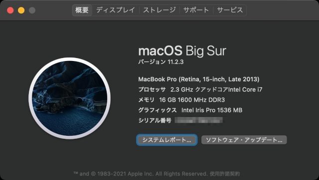 mac big sur