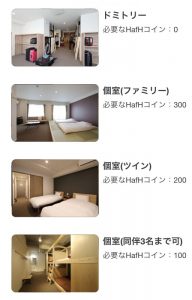 The Stay OSAKA