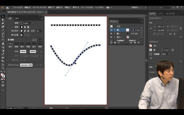 デジハリ Adobe Illustrator