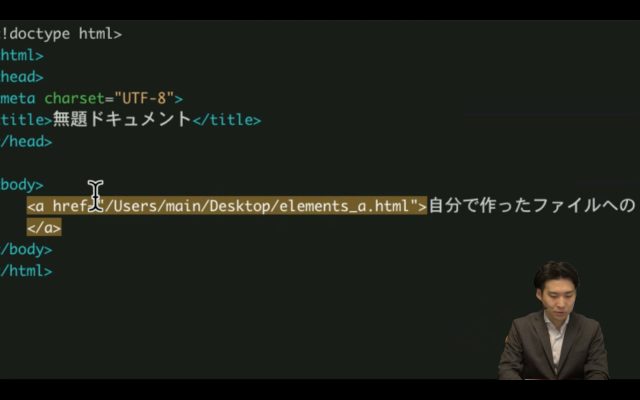 デリハリ Dreamweaver