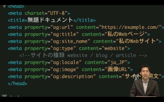 デリハリ Dreamweaver