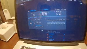 ホテルヒラリーズ Wifi LAN