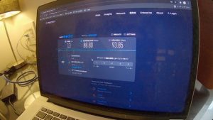 ザ・ワンファイブ大阪御堂筋 LAN