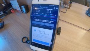 ユニゾイン 大阪淀屋橋 WiFi