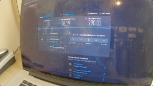 ユニゾイン 大阪北浜 LAN