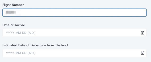 タイランドパス