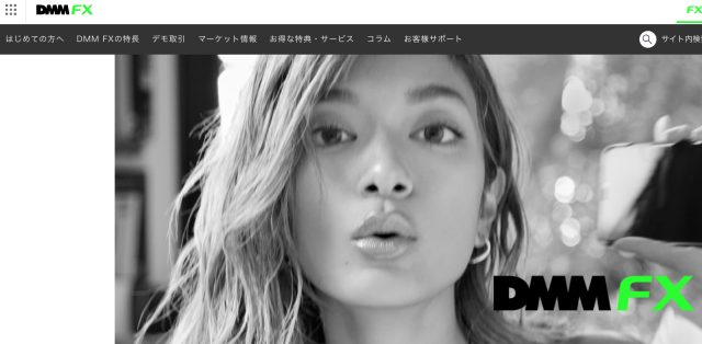 DMM FX