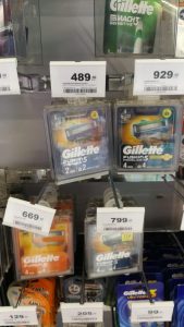 髭剃り（5枚歯）