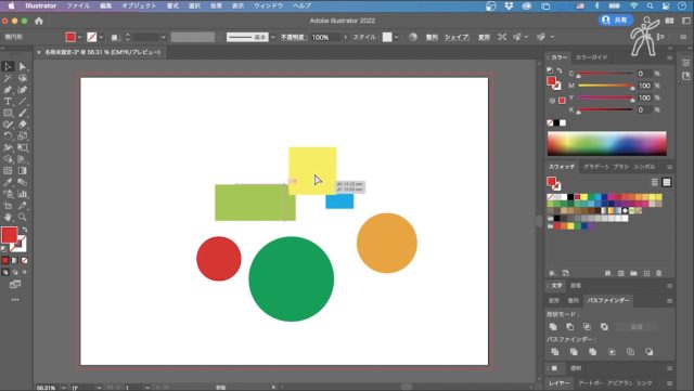 たのまな Adobe Illustrator
