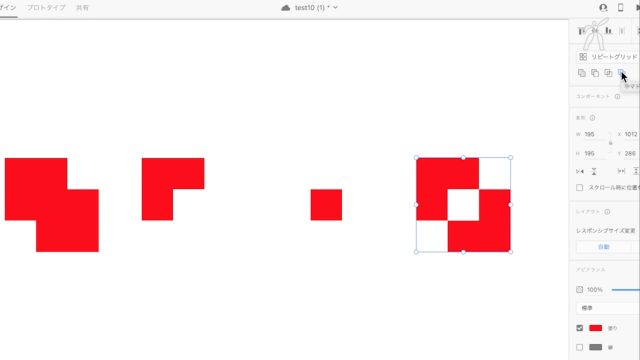 たのまな Adobe XD