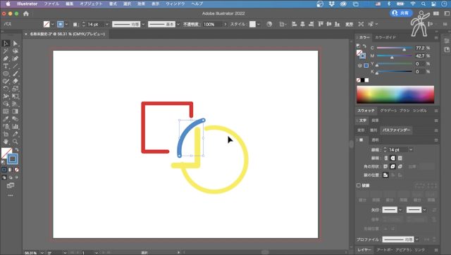 たのまな Adobe Illustrator