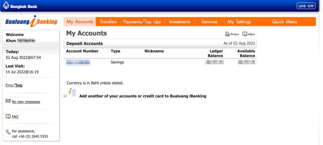 バンコク銀行 PC