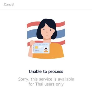 フードデリバリー