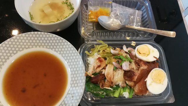 フードデリバリー