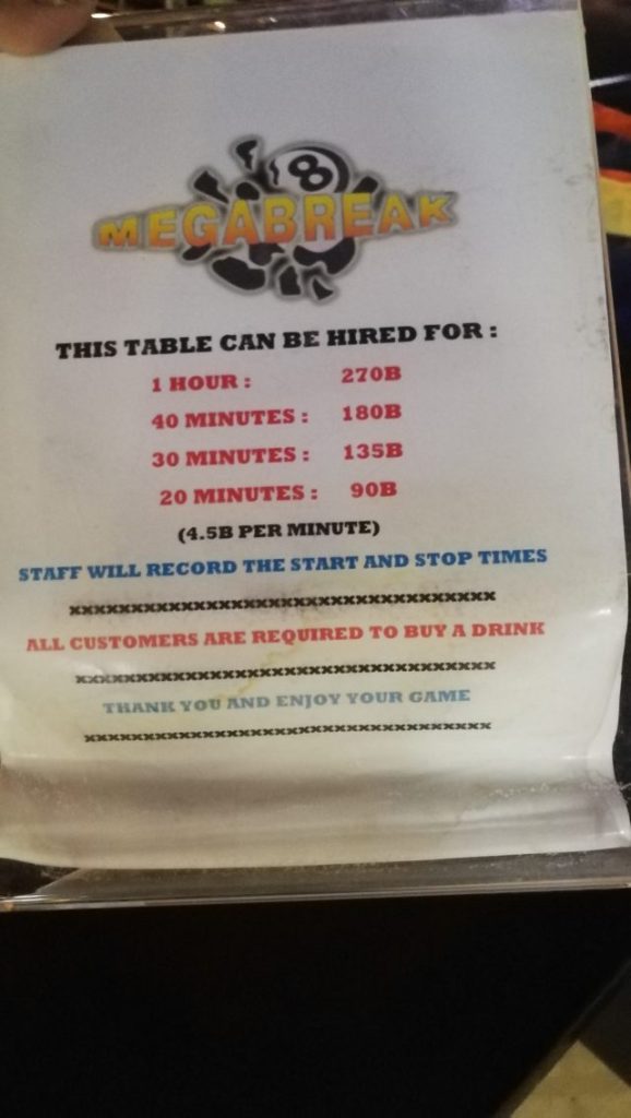 パタヤ ビリヤード