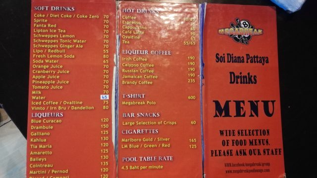 パタヤ ビリヤード