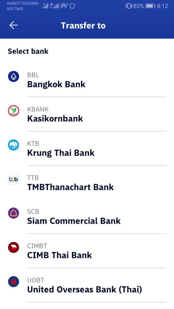バンコク銀行 スマホ