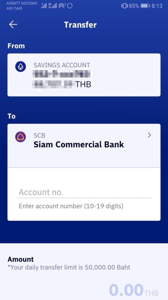 バンコク銀行 スマホ