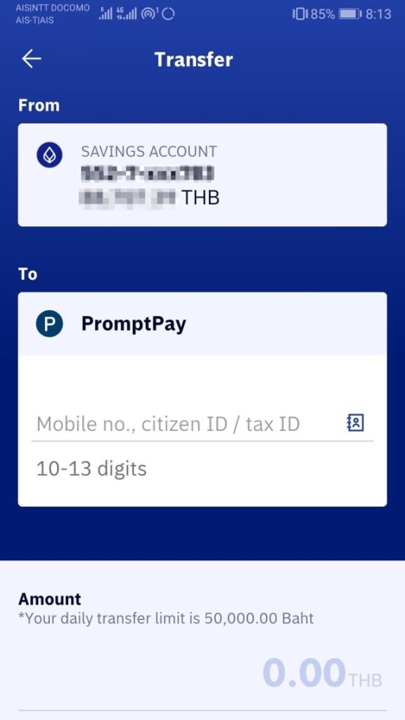 バンコク銀行 スマホ