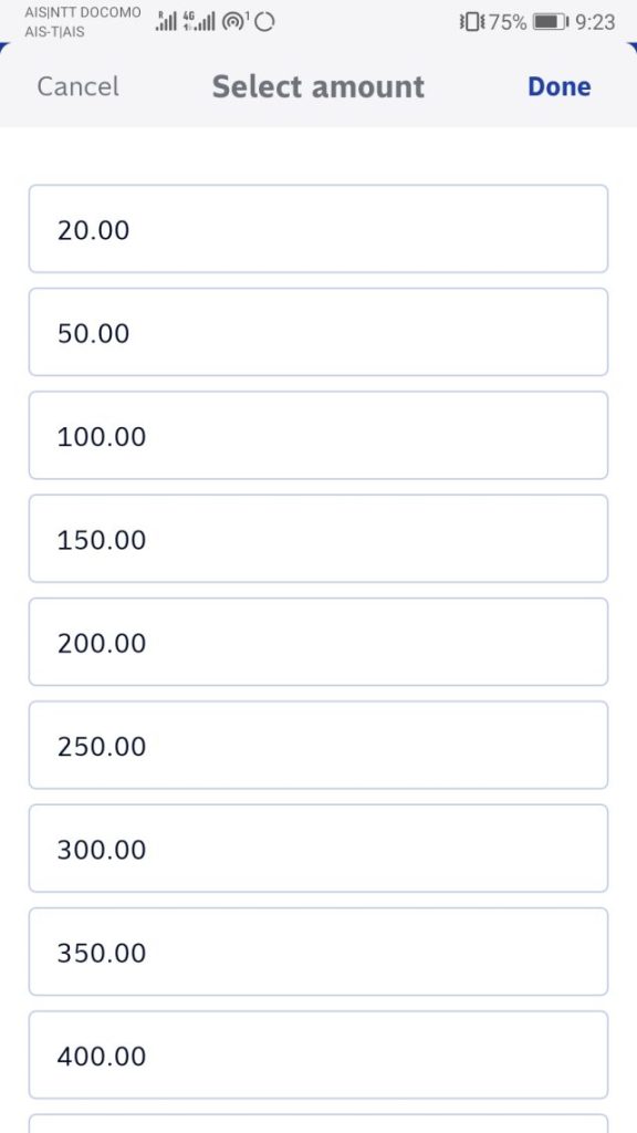 バンコク銀行 スマホアプリ