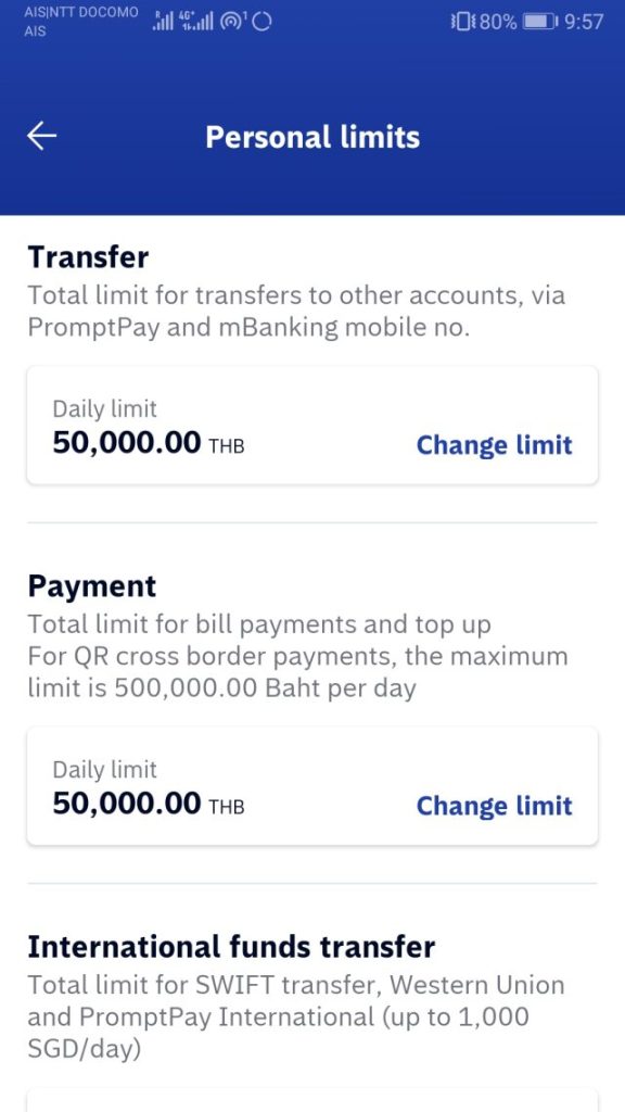 バンコク銀行 スマホアプリ