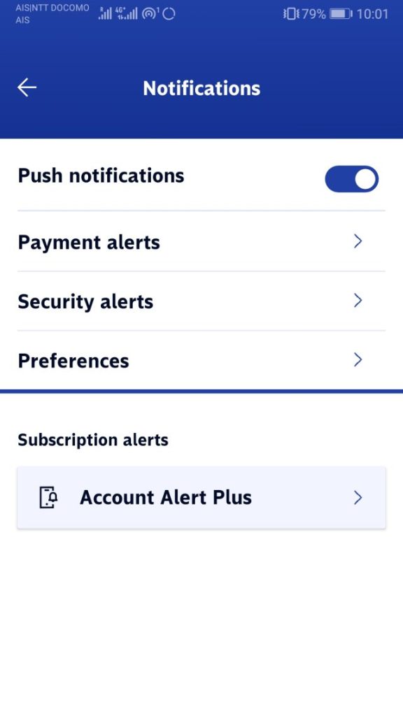 バンコク銀行 スマホアプリ