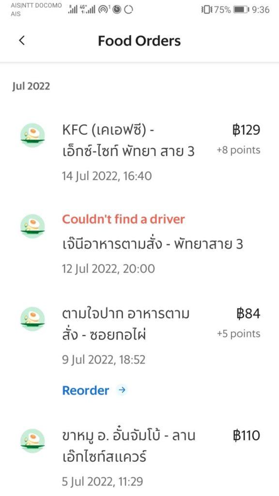 Grabfood
