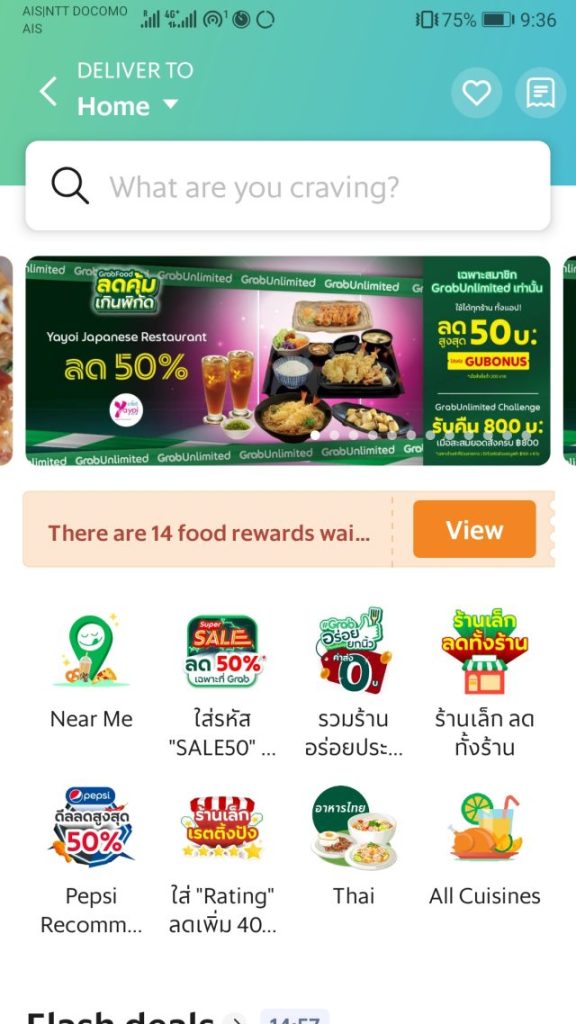 Grabfood