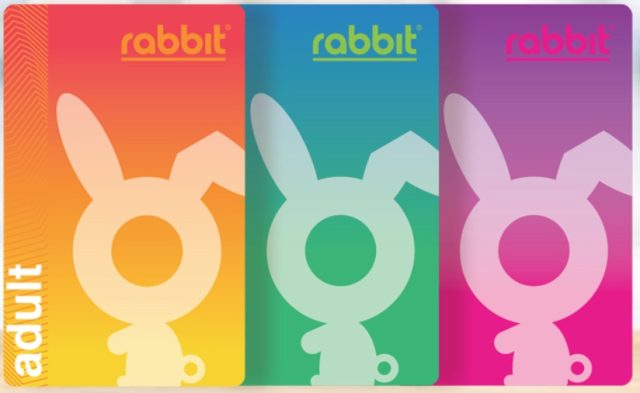 ラビットカード