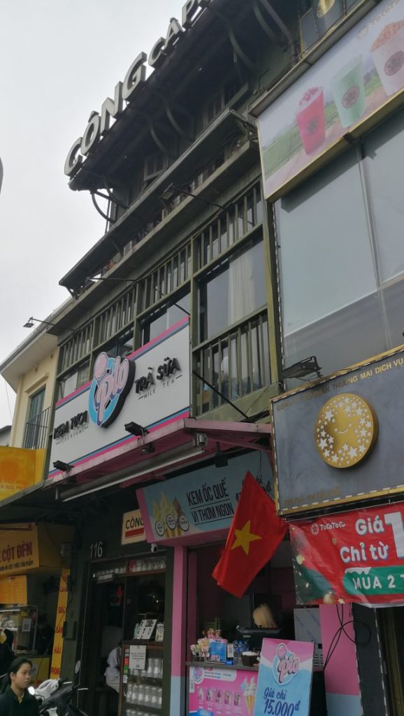 ハノイ コンカフェ