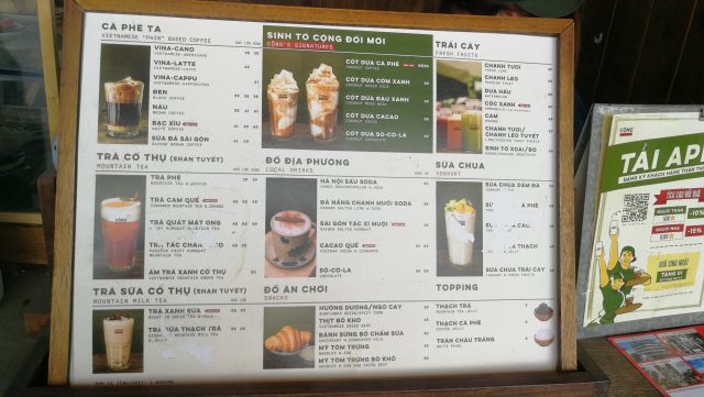 ハノイ コンカフェ