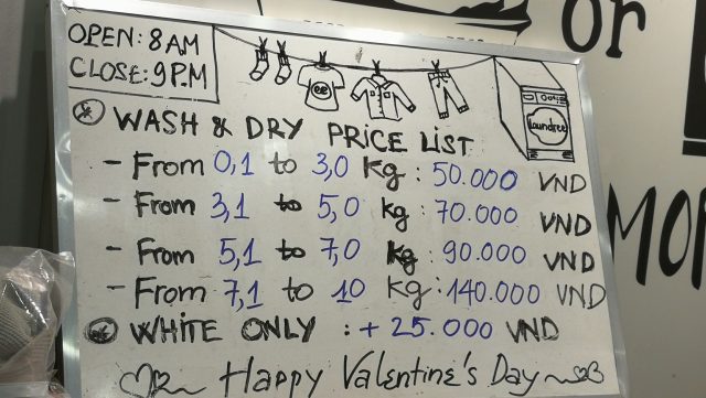 ハノイ ランドリー