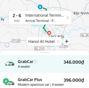 ハノイ 空港-市内