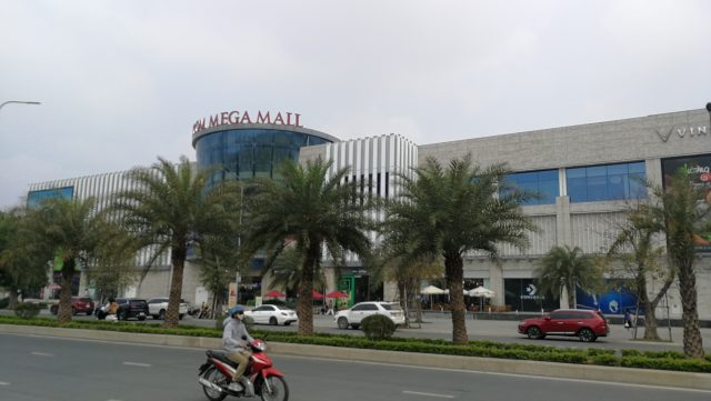 ハノイ スマートシティ