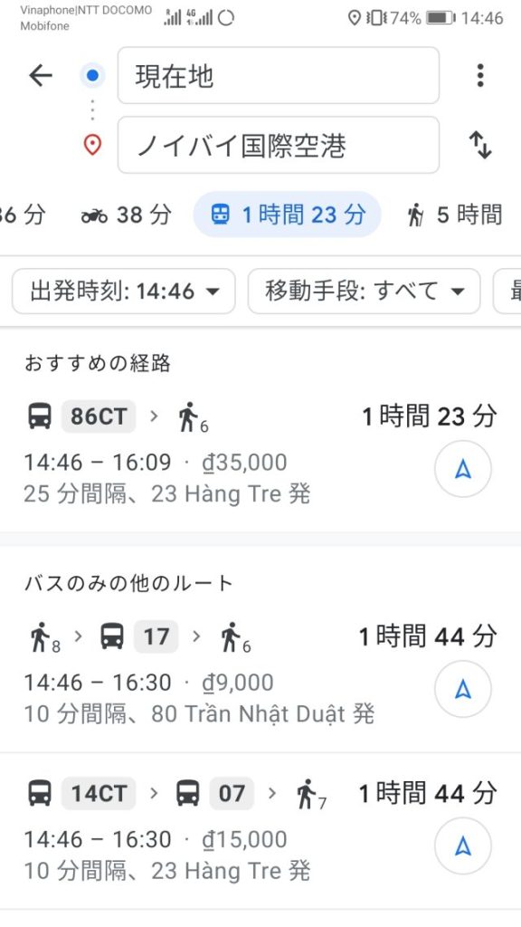 ハノイ ホテル地図