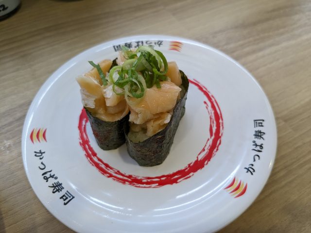 かっぱ寿司