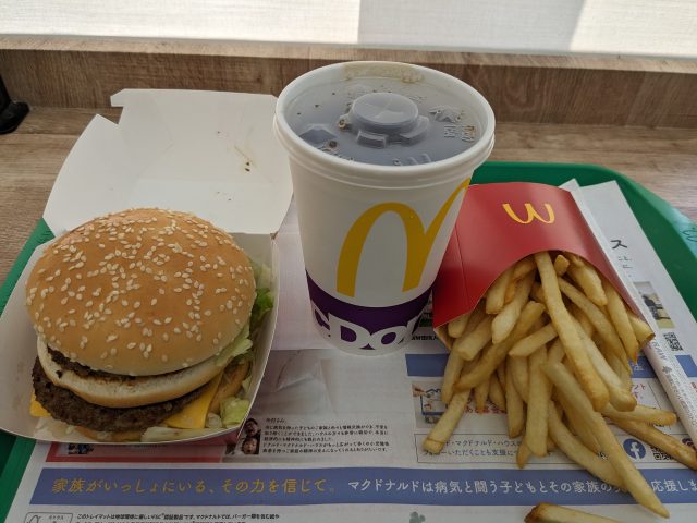 マクドナルド