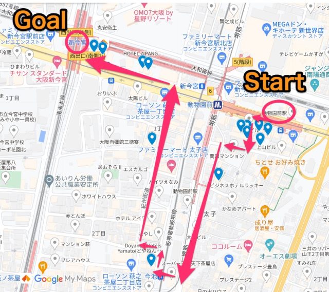 西成ホテル　ルート