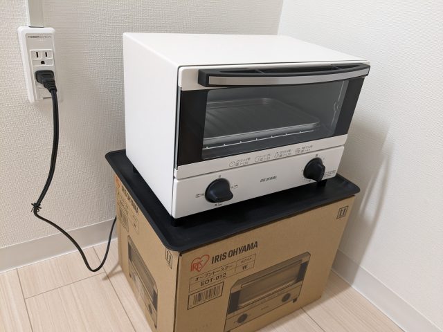 トースター