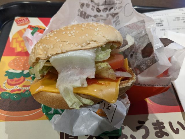 バーガーキング
