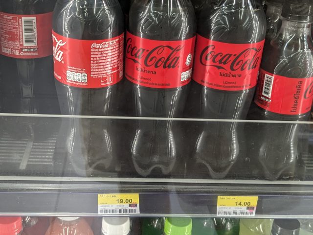 タイ セブンイレブン