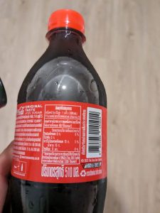 タイ セブンイレブン